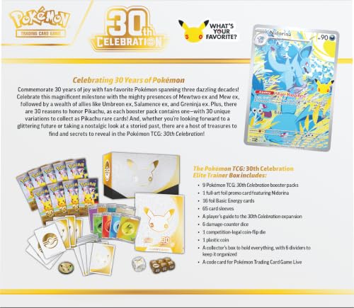 30th Anniversary Elite Trainer Box